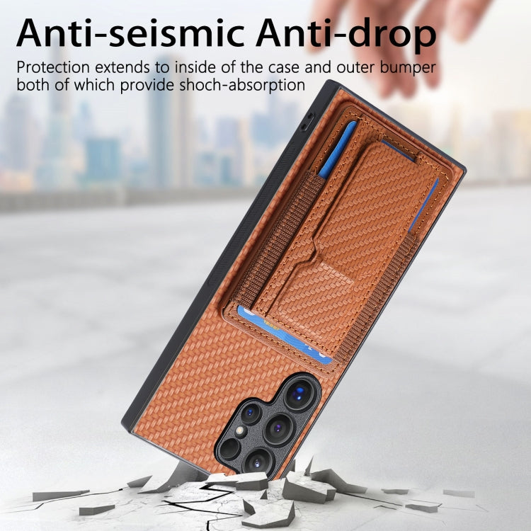 For Samsung Galaxy S24 Ultra 5G Carbon Fiber Fold Stand Elastic Card Bag Phone Case