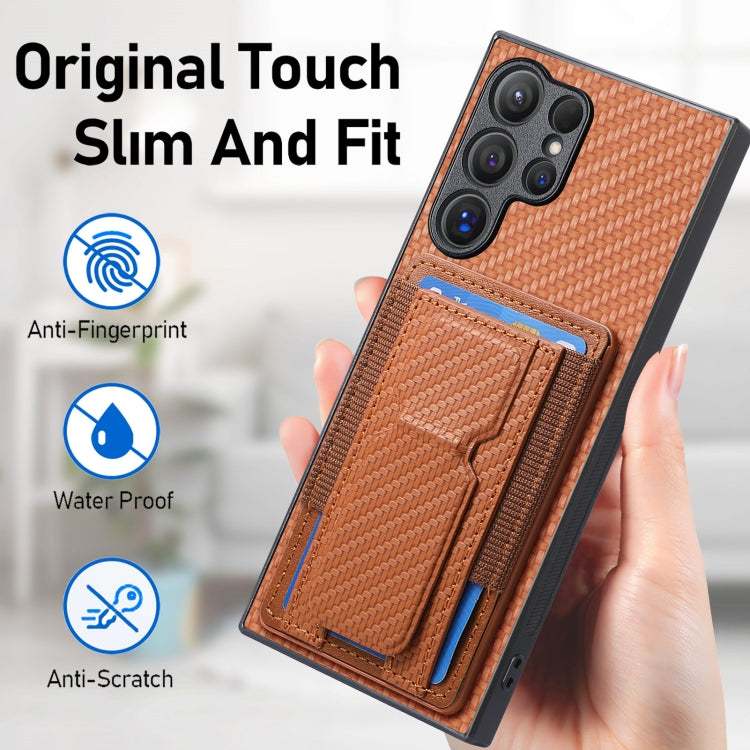 For Samsung Galaxy S24 Ultra 5G Carbon Fiber Fold Stand Elastic Card Bag Phone Case