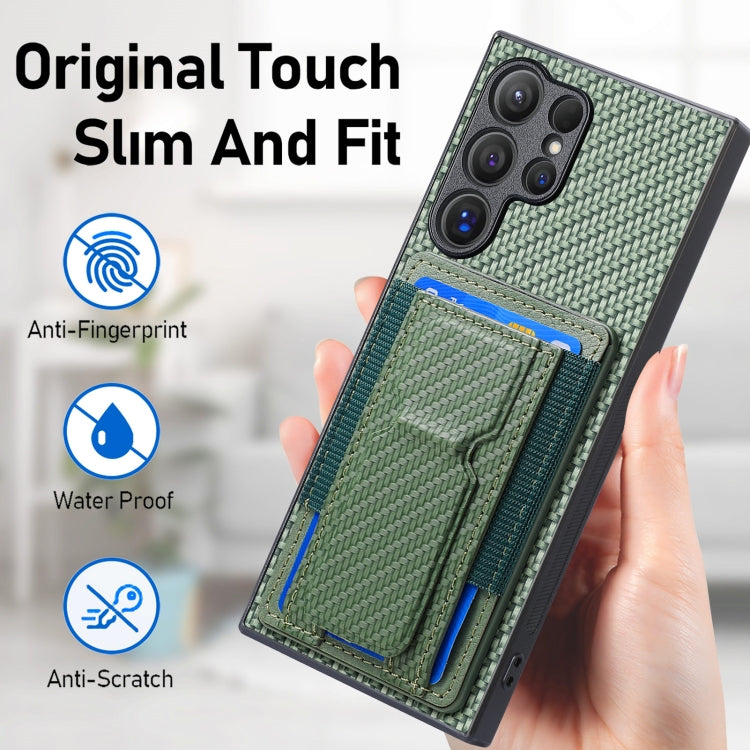 For Samsung Galaxy S24 Ultra 5G Carbon Fiber Fold Stand Elastic Card Bag Phone Case