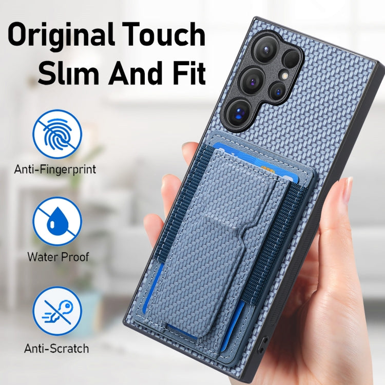For Samsung Galaxy S23 Ultra 5G Carbon Fiber Fold Stand Elastic Card Bag Phone Case
