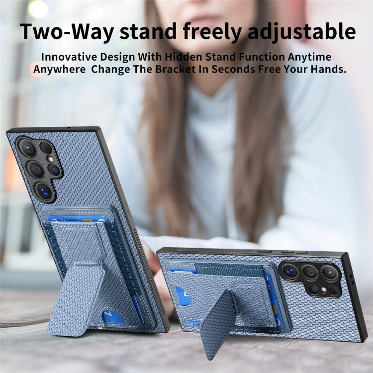 For Samsung Galaxy S23 Ultra 5G Carbon Fiber Fold Stand Elastic Card Bag Phone Case