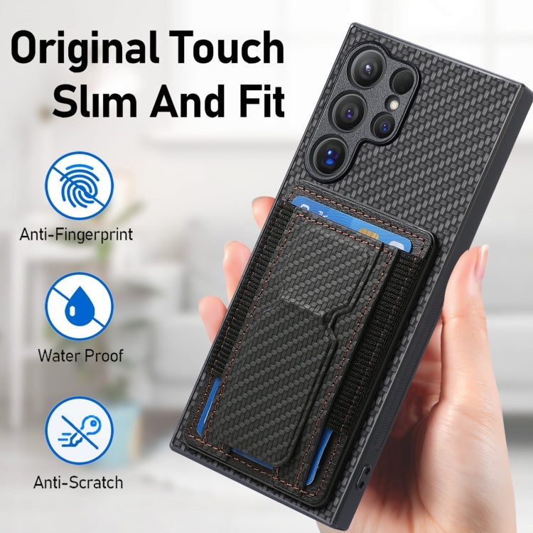 For Samsung Galaxy S23 Ultra 5G Carbon Fiber Fold Stand Elastic Card Bag Phone Case