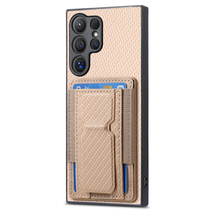 For Samsung Galaxy S23 Ultra 5G Carbon Fiber Fold Stand Elastic Card Bag Phone Case