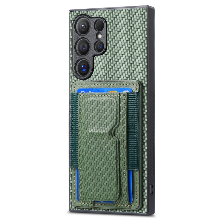 For Samsung Galaxy S23 Ultra 5G Carbon Fiber Fold Stand Elastic Card Bag Phone Case