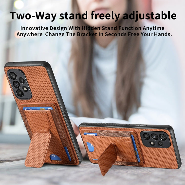 For Samsung Galaxy A33 5G Carbon Fiber Fold Stand Elastic Card Bag Phone Case