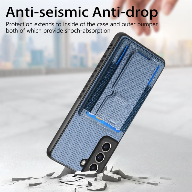 For Samsung Galaxy S21 FE 5G Carbon Fiber Fold Stand Elastic Card Bag Phone Case