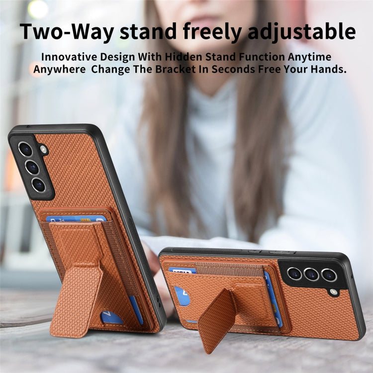 For Samsung Galaxy S21 FE 5G Carbon Fiber Fold Stand Elastic Card Bag Phone Case
