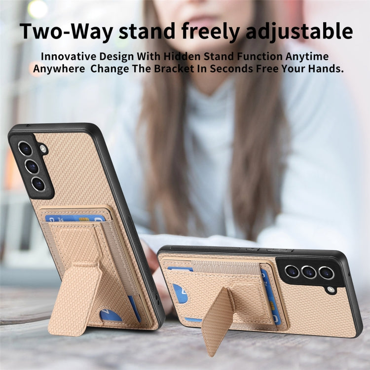 For Samsung Galaxy S21 FE 5G Carbon Fiber Fold Stand Elastic Card Bag Phone Case