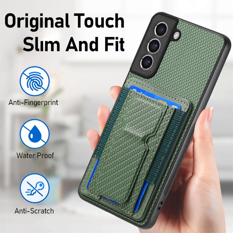 For Samsung Galaxy S21 FE 5G Carbon Fiber Fold Stand Elastic Card Bag Phone Case