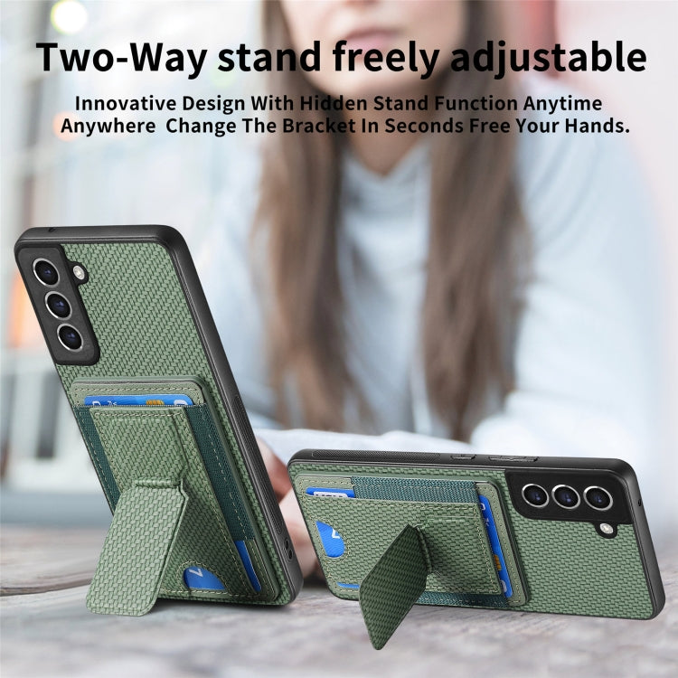 For Samsung Galaxy S21 FE 5G Carbon Fiber Fold Stand Elastic Card Bag Phone Case