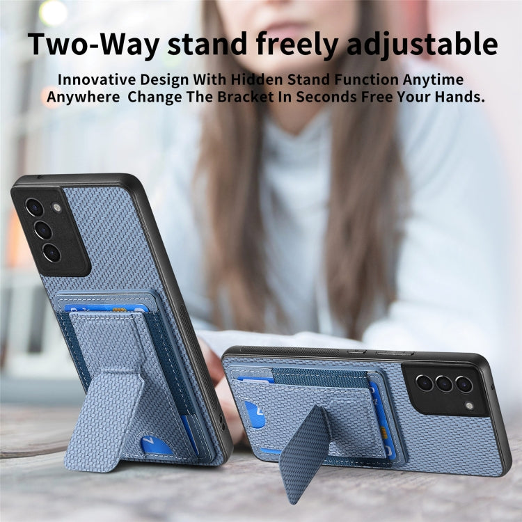 For Samsung Galaxy S21+ 5G Carbon Fiber Fold Stand Elastic Card Bag Phone Case