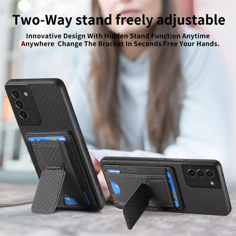 For Samsung Galaxy S21+ 5G Carbon Fiber Fold Stand Elastic Card Bag Phone Case