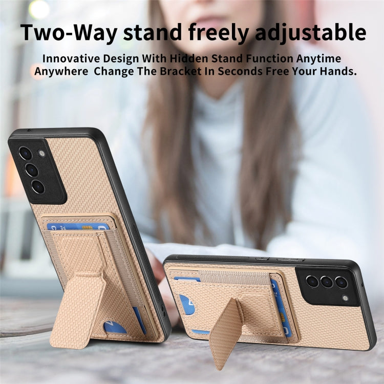 For Samsung Galaxy S21+ 5G Carbon Fiber Fold Stand Elastic Card Bag Phone Case