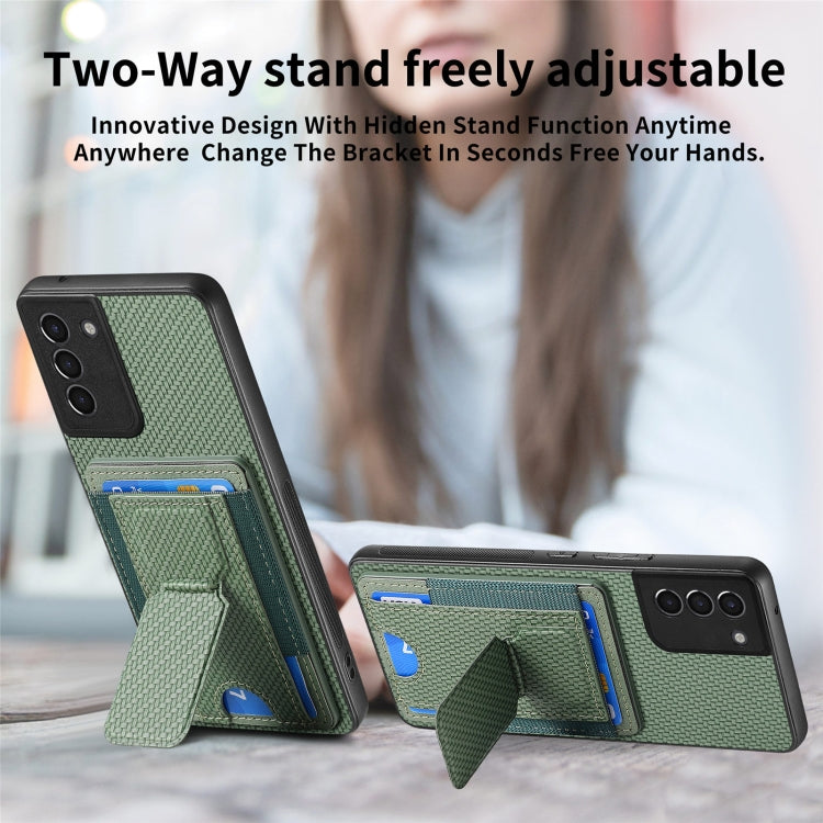For Samsung Galaxy S21+ 5G Carbon Fiber Fold Stand Elastic Card Bag Phone Case