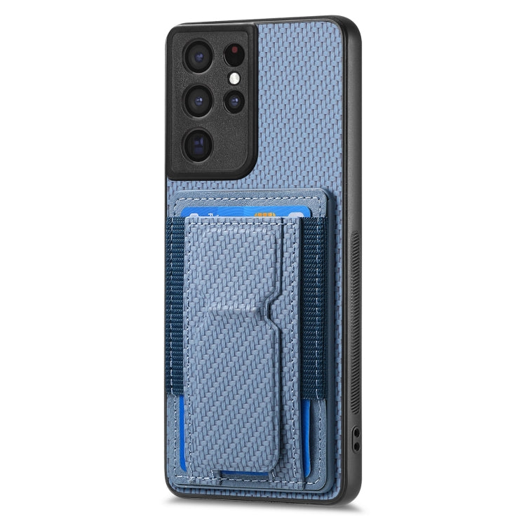 For Samsung Galaxy S21 Ultra 5G Carbon Fiber Fold Stand Elastic Card Bag Phone Case