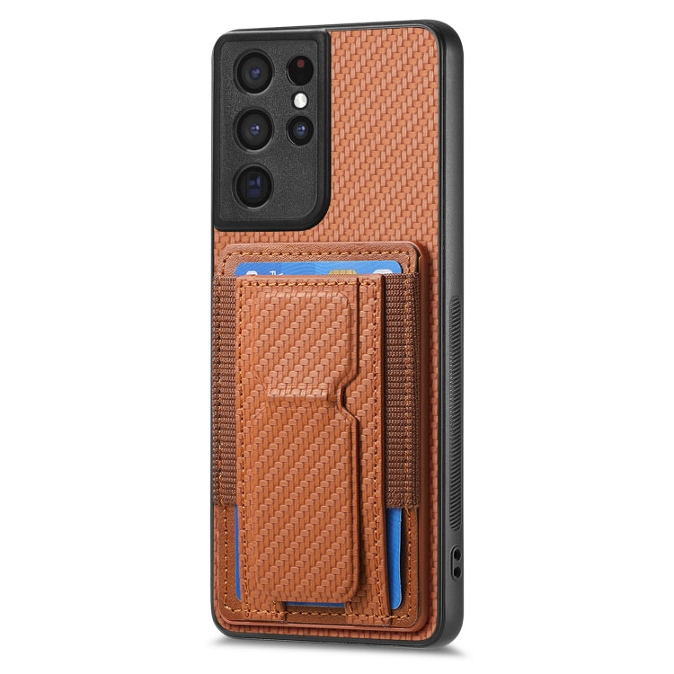 For Samsung Galaxy S21 Ultra 5G Carbon Fiber Fold Stand Elastic Card Bag Phone Case
