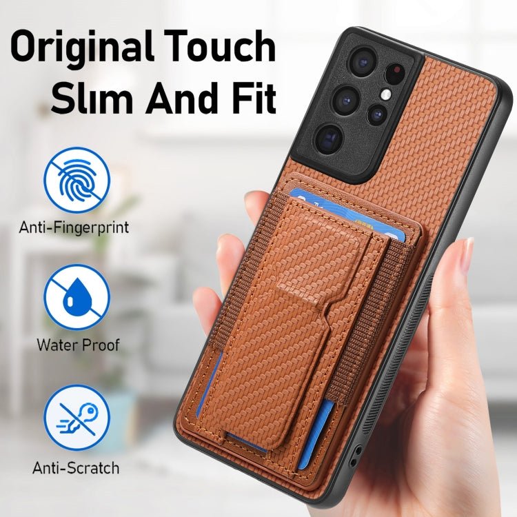 For Samsung Galaxy S21 Ultra 5G Carbon Fiber Fold Stand Elastic Card Bag Phone Case