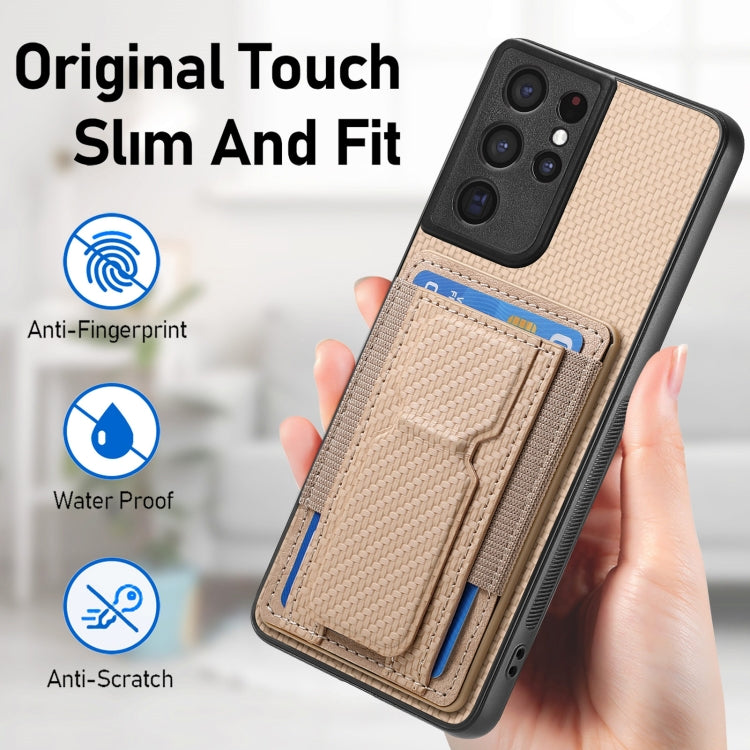 For Samsung Galaxy S21 Ultra 5G Carbon Fiber Fold Stand Elastic Card Bag Phone Case