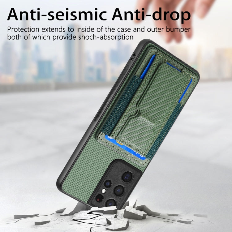 For Samsung Galaxy S21 Ultra 5G Carbon Fiber Fold Stand Elastic Card Bag Phone Case
