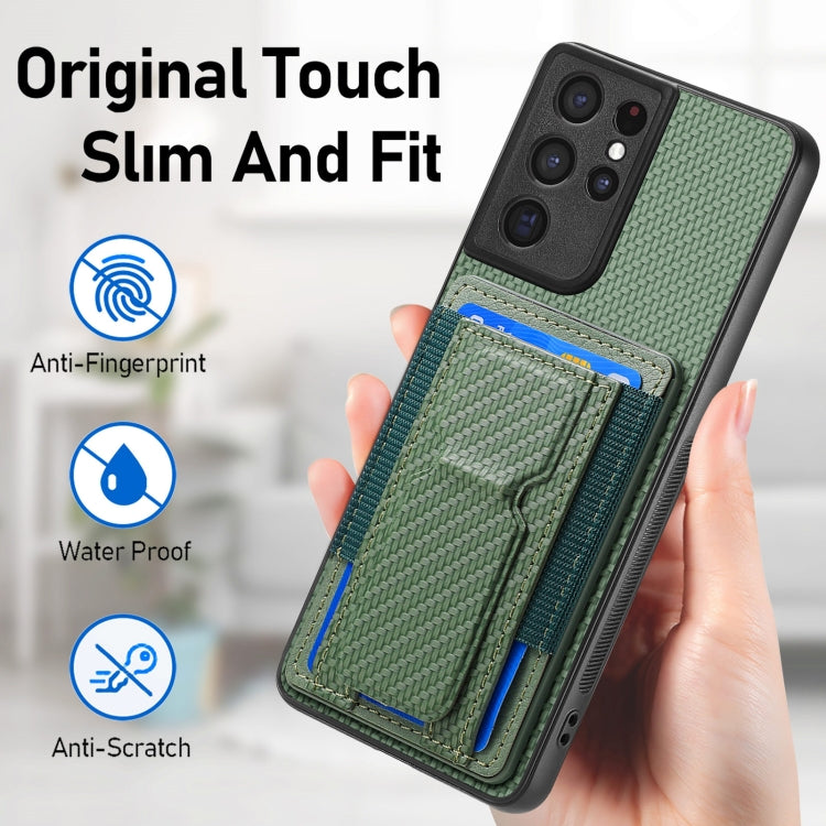 For Samsung Galaxy S21 Ultra 5G Carbon Fiber Fold Stand Elastic Card Bag Phone Case