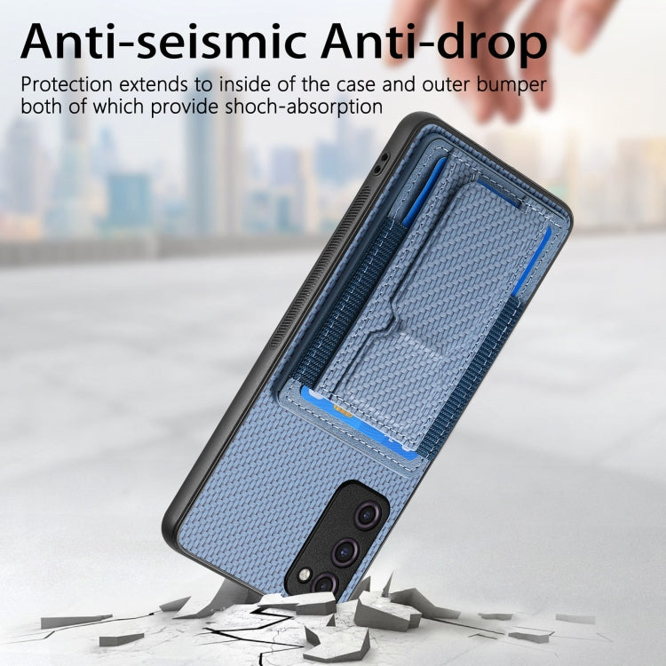 For Samsung Galaxy S20 FE Carbon Fiber Fold Stand Elastic Card Bag Phone Case