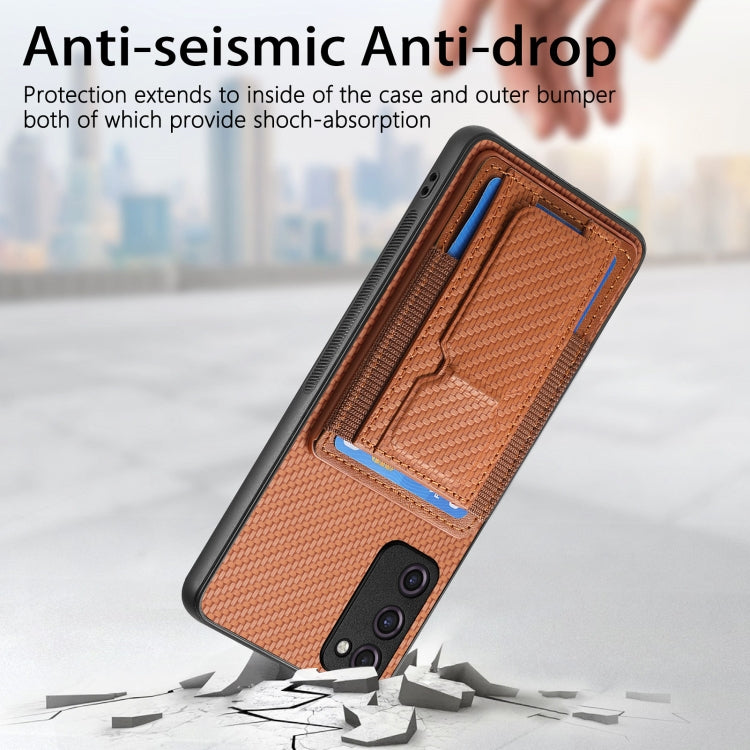 For Samsung Galaxy S20 FE Carbon Fiber Fold Stand Elastic Card Bag Phone Case