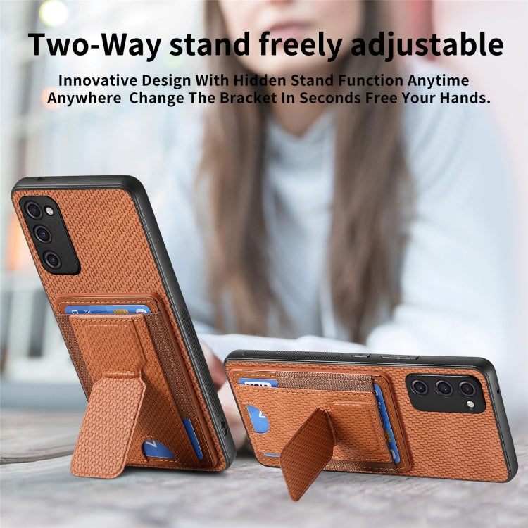 For Samsung Galaxy S20 FE Carbon Fiber Fold Stand Elastic Card Bag Phone Case