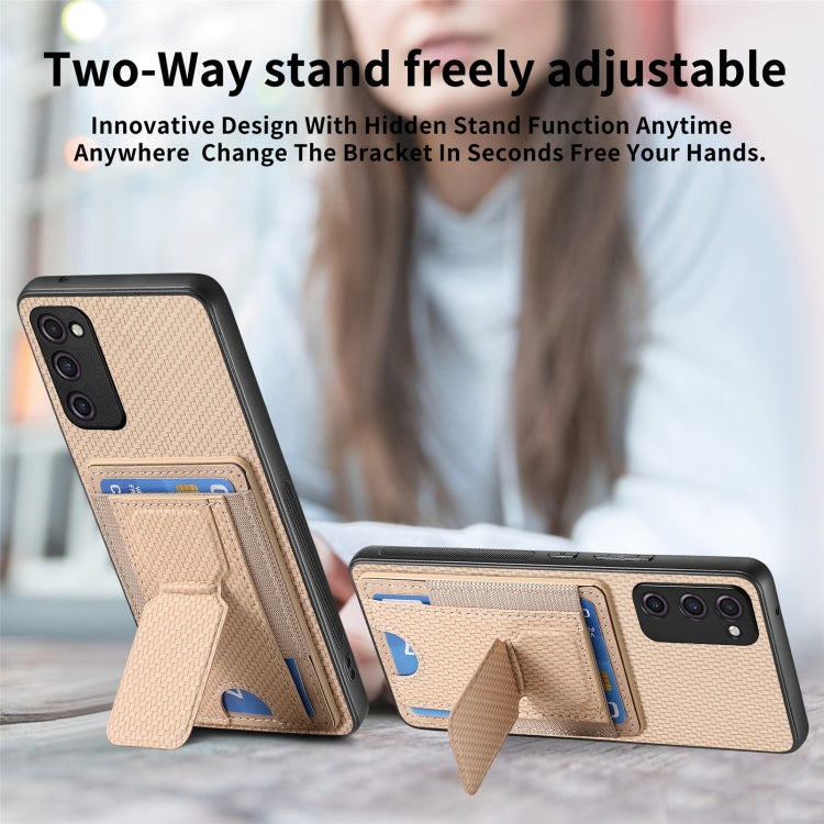 For Samsung Galaxy S20 FE Carbon Fiber Fold Stand Elastic Card Bag Phone Case