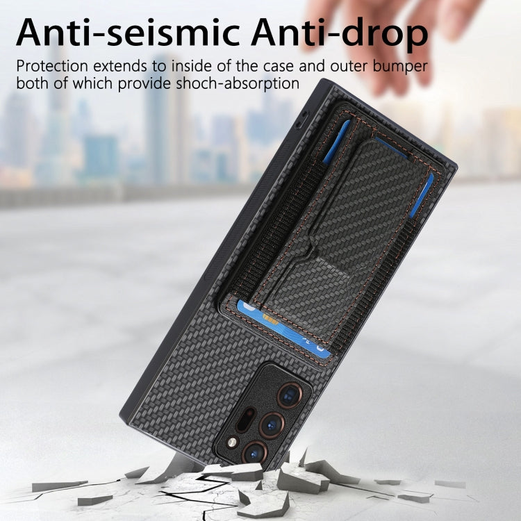 For Samsung Galaxy Note20 Ultra Carbon Fiber Fold Stand Elastic Card Bag Phone Case