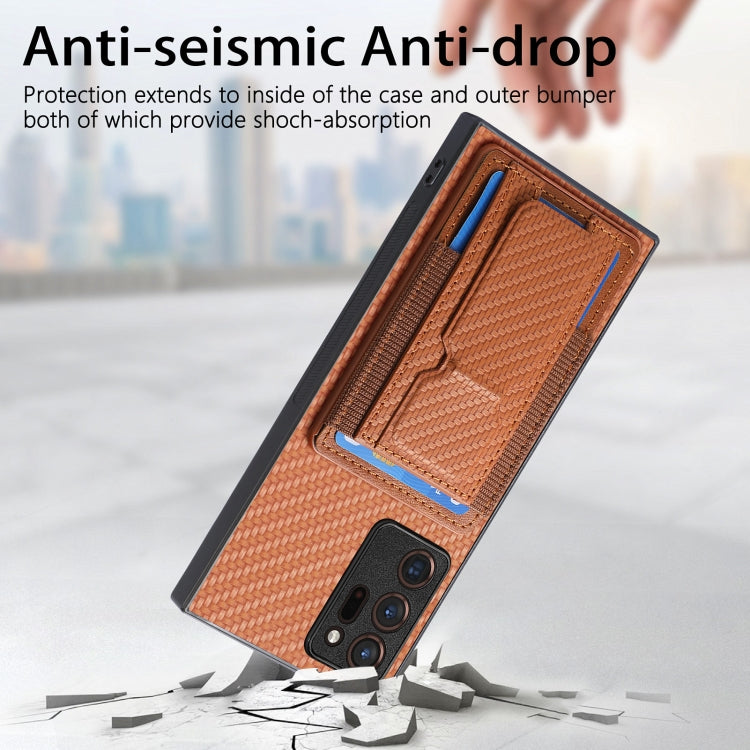 For Samsung Galaxy Note20 Ultra Carbon Fiber Fold Stand Elastic Card Bag Phone Case