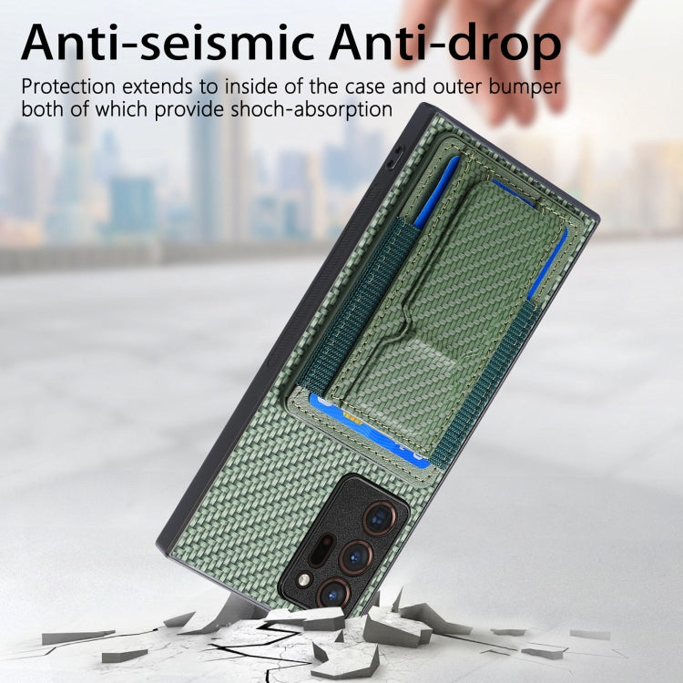 For Samsung Galaxy Note20 Ultra Carbon Fiber Fold Stand Elastic Card Bag Phone Case