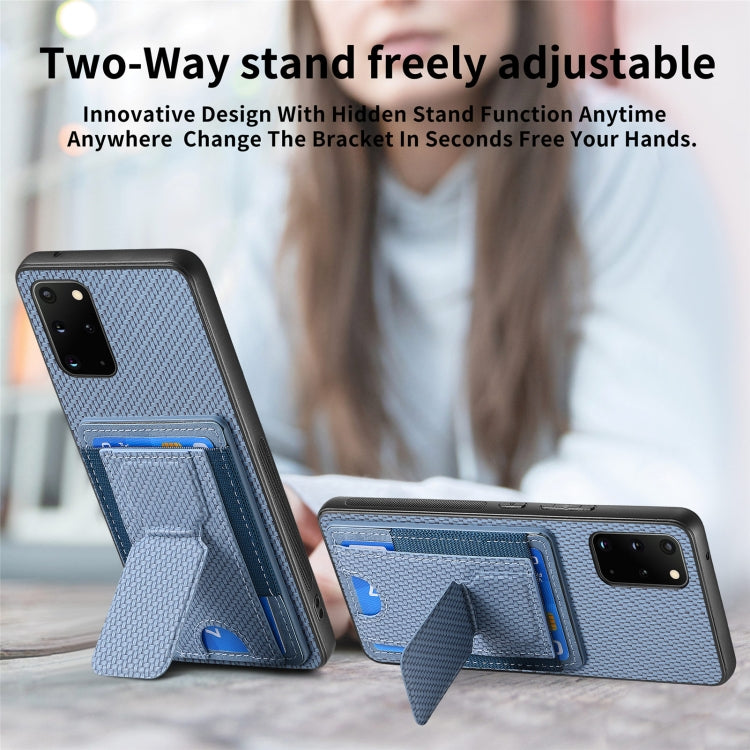 For Samsung Galaxy S20+ Carbon Fiber Fold Stand Elastic Card Bag Phone Case