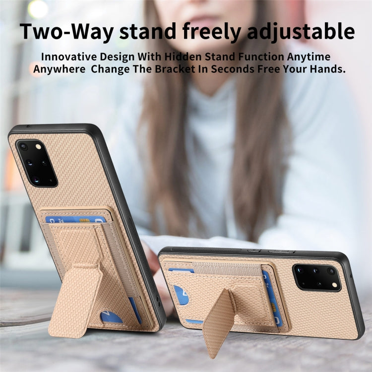 For Samsung Galaxy S20+ Carbon Fiber Fold Stand Elastic Card Bag Phone Case