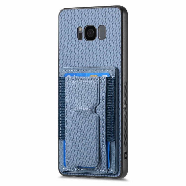 For Samsung Galaxy S8 Carbon Fiber Fold Stand Elastic Card Bag Phone Case