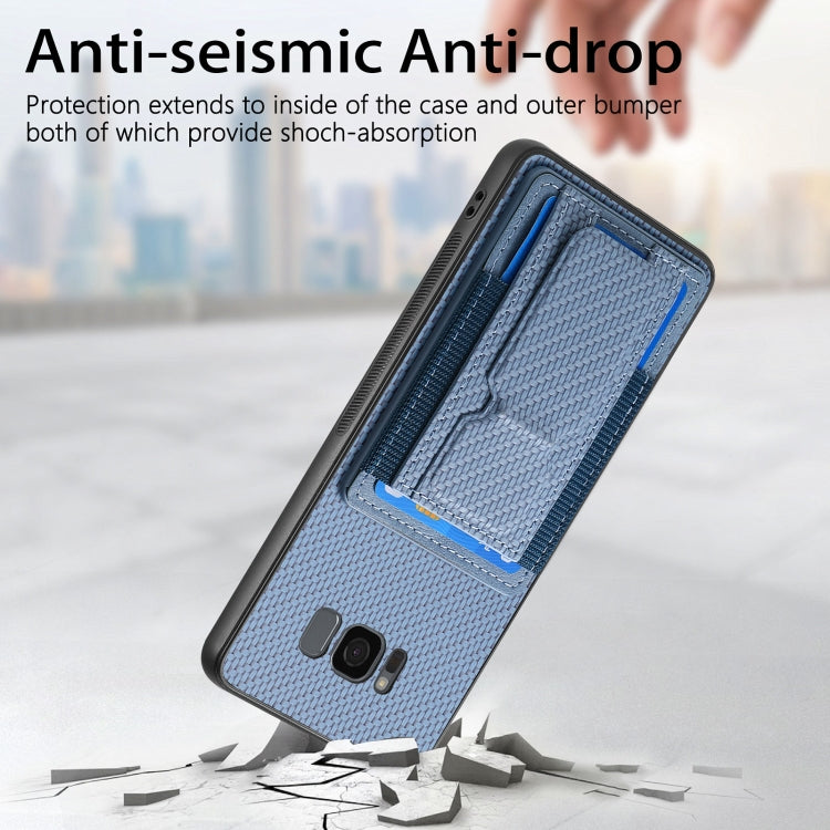 For Samsung Galaxy S8 Carbon Fiber Fold Stand Elastic Card Bag Phone Case