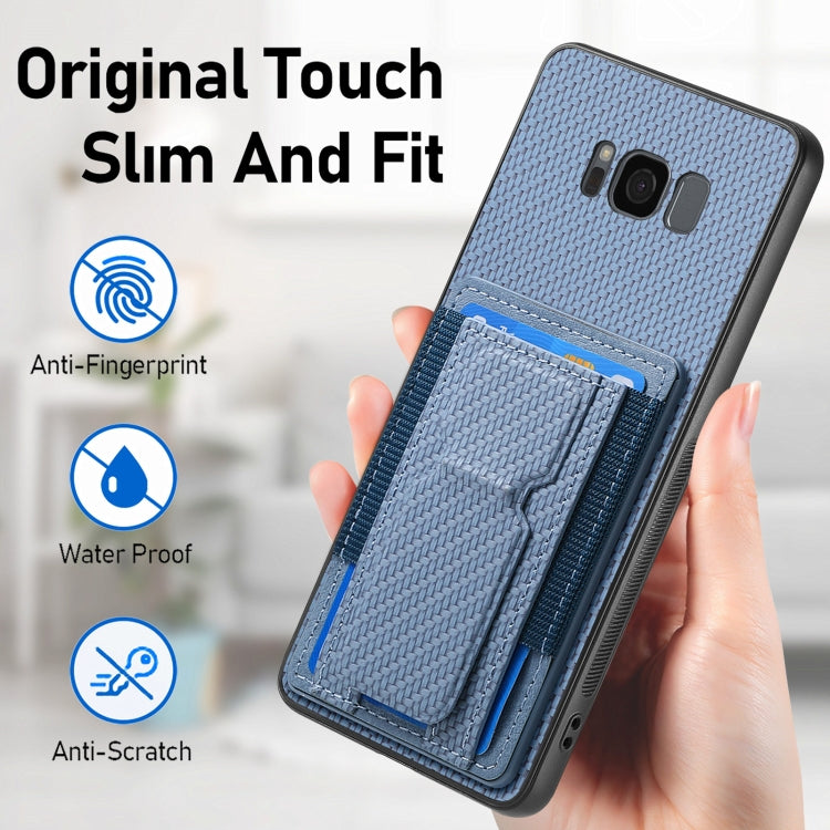 For Samsung Galaxy S8 Carbon Fiber Fold Stand Elastic Card Bag Phone Case