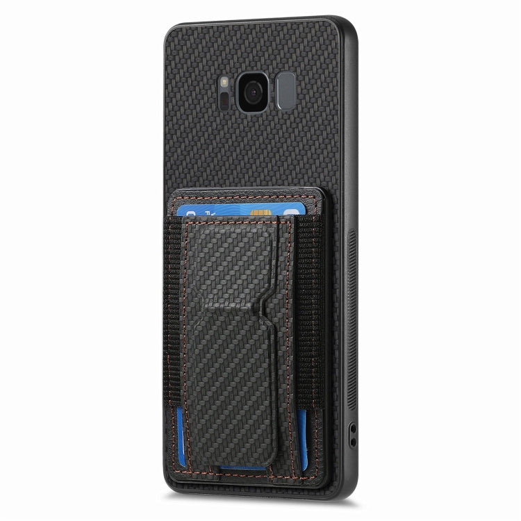 For Samsung Galaxy S8 Carbon Fiber Fold Stand Elastic Card Bag Phone Case