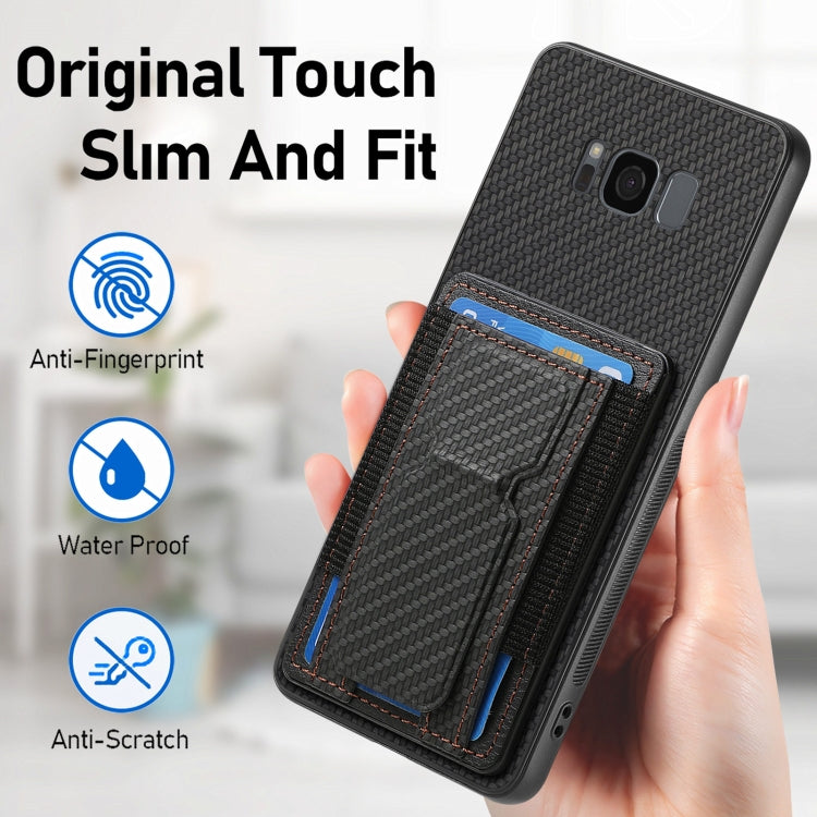 For Samsung Galaxy S8 Carbon Fiber Fold Stand Elastic Card Bag Phone Case