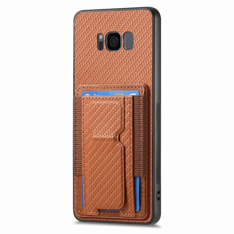 For Samsung Galaxy S8 Carbon Fiber Fold Stand Elastic Card Bag Phone Case