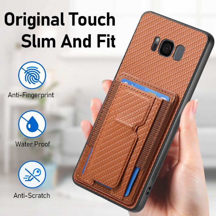 For Samsung Galaxy S8 Carbon Fiber Fold Stand Elastic Card Bag Phone Case