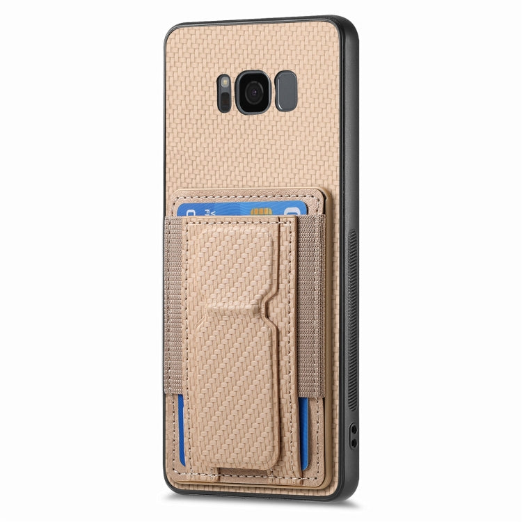For Samsung Galaxy S8 Carbon Fiber Fold Stand Elastic Card Bag Phone Case