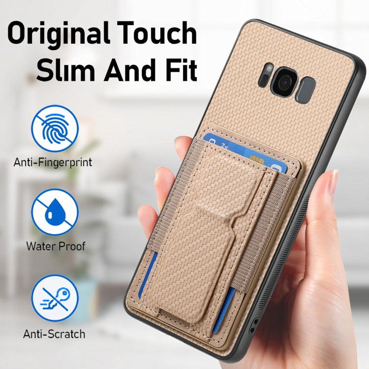 For Samsung Galaxy S8 Carbon Fiber Fold Stand Elastic Card Bag Phone Case