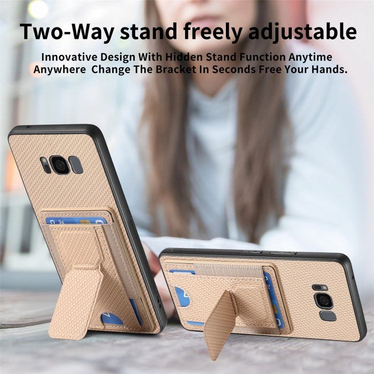 For Samsung Galaxy S8 Carbon Fiber Fold Stand Elastic Card Bag Phone Case