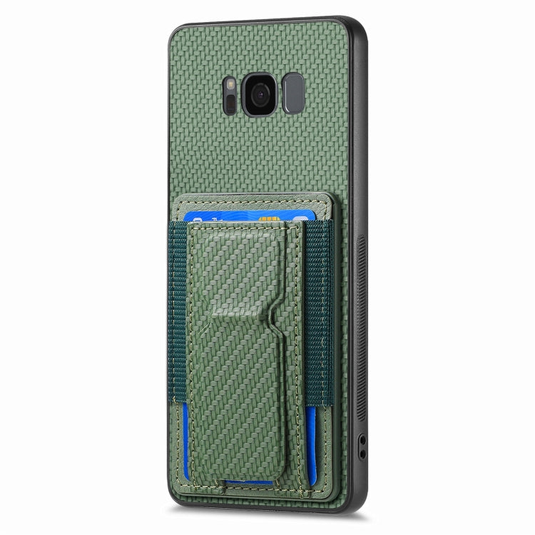 For Samsung Galaxy S8 Carbon Fiber Fold Stand Elastic Card Bag Phone Case
