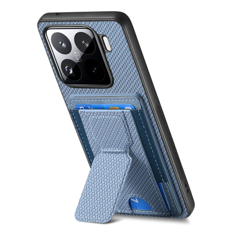 For Xiaomi 15 Carbon Fiber Fold Stand Elastic Card Bag Phone Case