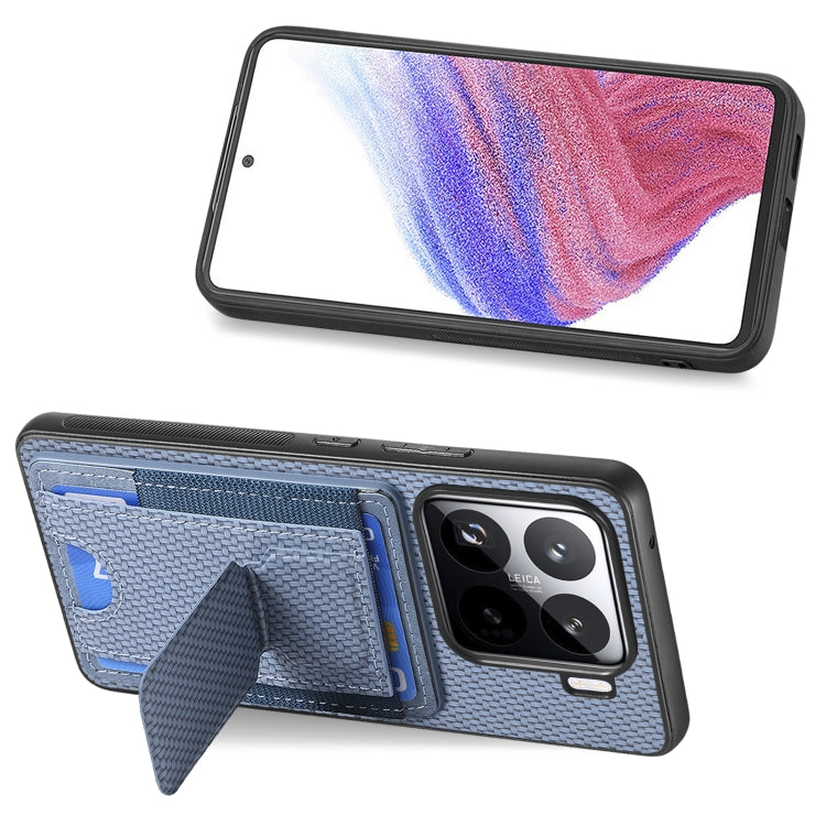 For Xiaomi 15 Carbon Fiber Fold Stand Elastic Card Bag Phone Case