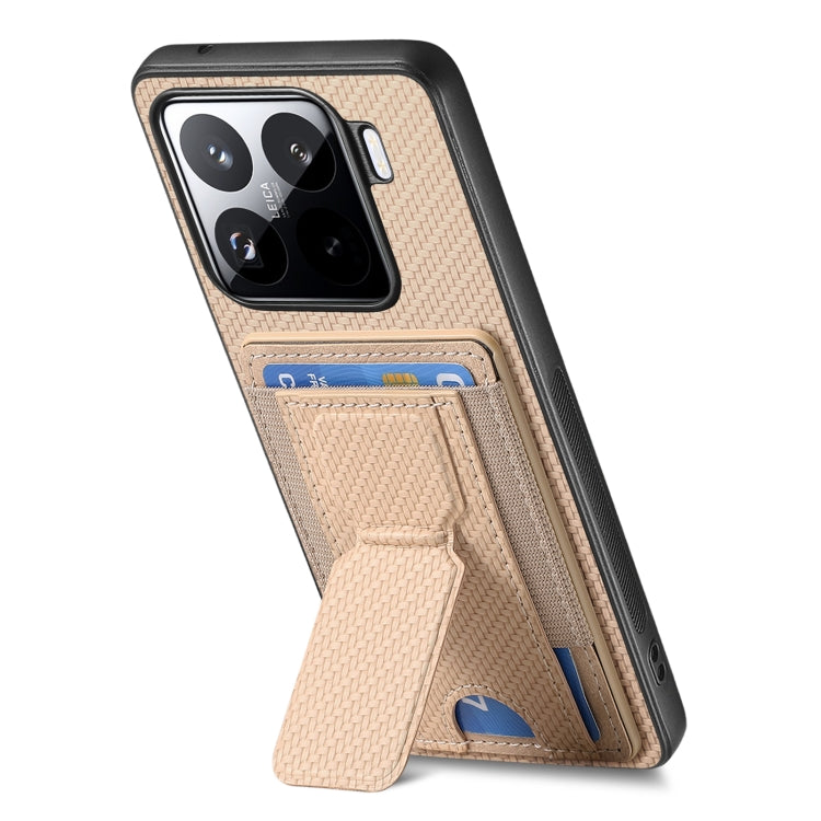 For Xiaomi 15 Carbon Fiber Fold Stand Elastic Card Bag Phone Case