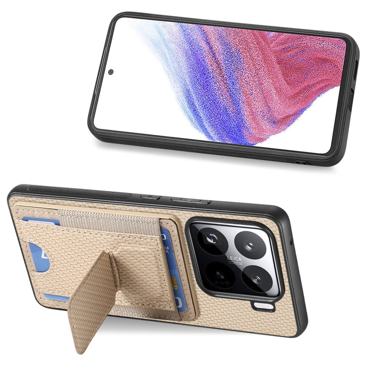 For Xiaomi 15 Carbon Fiber Fold Stand Elastic Card Bag Phone Case