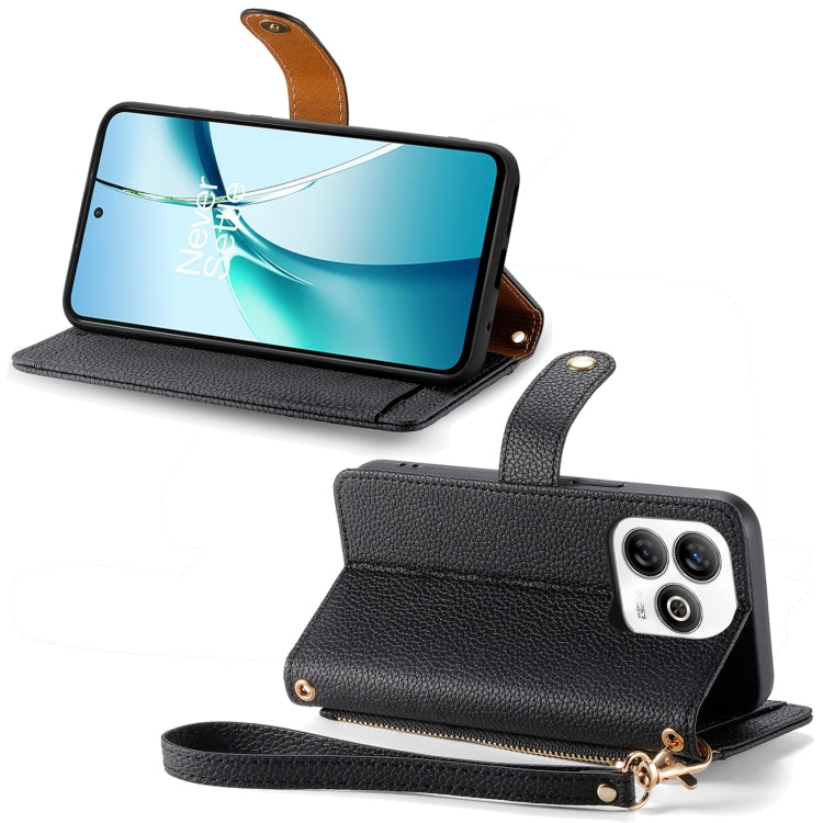 For ZTE Blade A75 4G Love Zipper Lanyard Leather Phone Case