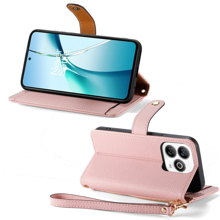 For ZTE Blade A75 4G Love Zipper Lanyard Leather Phone Case